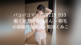 SONE-166 出張先でKcupの爆乳女上司とまさか【AI破解版】