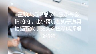 阿姨到酒店开房被操 吃完鸡巴迫不及待的往自己的黑骚逼里