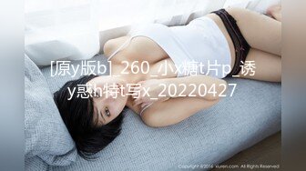 高颜值巨乳姐妹花【桃子仙女】酒店互玩性高潮后好寂寞，800约按摩小哥上门服务，还让人家多带几个套套，好强啊！！ (2)