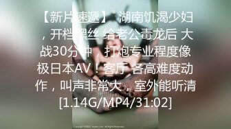 【阵阵play】好家伙这是真能喷【12V】 (11)