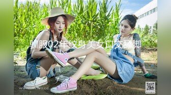 《极品CP☀️重磅泄密》厕拍达人景区女公厕偸拍后续9☀️各种高质量气质小姐姐方便~姿态百出赏逼赏脸有美女有极品逼 (13)