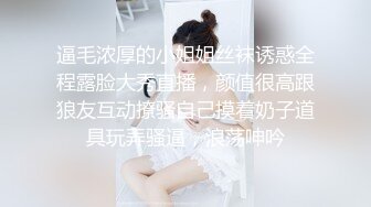  厕所啪啪 怕叫出声 妹子被捂着嘴一顿输出