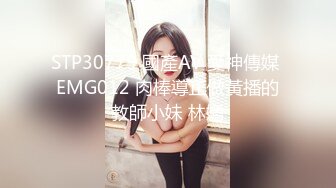  2024-03-04 XKTV-114 星空無限傳媒 廢物老公陽痿早洩淫蕩少婦出軌前任-嬌嬌