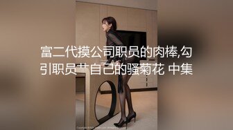 Onlyfans动漫Coser爆乳巨臀美少女★宅男榨汁姬Shunli_mei圆圆的大奶球塞到你嘴里