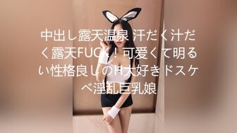 【淫乱女奴重磅核弹】性爱调教天花板『BM大官人』最强私拍花样调教 激操3P露出做爱 飞镖插B (2)