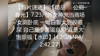 山东0632骚妇老公不在邀请我上门调教.