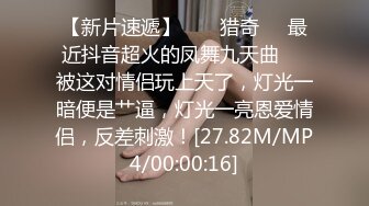 稀缺资源✅武汉理工大学已婚教授 张逸石 偷拍30G女性视频 偷拍视频遭全网疯传！