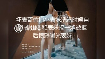 露脸极品女神激情啪啪疯狂呻吟不断