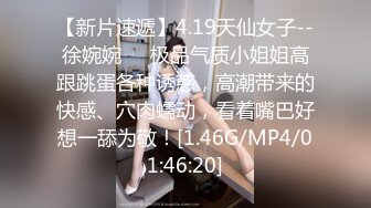 国内大尺度擦边ASMR-Lia的晚安小屋 小鱼晕晕要睡觉 小太阳 淫语诱惑 舔耳助眠 付费福诱惑合集【120v】 (125)