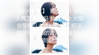 超美淫妻『完美女孩』3P群P淫乱派对二 淫妻3洞同时容纳3根肉棒 高清1080P原版 (6)