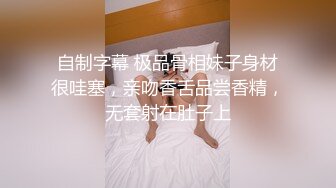 dart_漂亮女孩昏迷玩脚