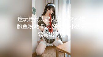 【通奸乱伦❤️侄女】橙橙大魔王✿吾家有侄初成长灌醉JK侄女迷奸榨射没长毛的阴户又分又嫩肉棒抽刺滚烫窒息榨射