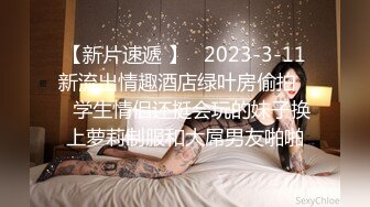 金发嫩妹妹，猫耳朵卡哇伊，贫乳翘起屁股看嫩穴，美腿翘起诱惑，笑起来甜美