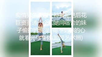 极品91大神专攻貌美萝莉少女▌唐伯虎 ▌羞耻对着镜子做爱