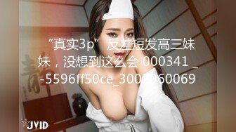 爱豆传媒IDG5479老公不在公公替我浇灭欲火