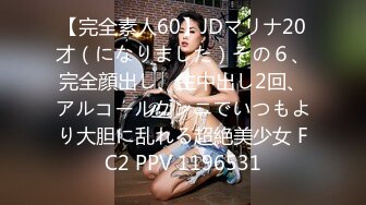 [aarm-140] 桃尻お姉さんの四つん這いフェラ＆乳首舐め 全方位から観察