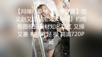  2023-03-07 大像传媒之火辣女同事的性感誘惑-李娜娜