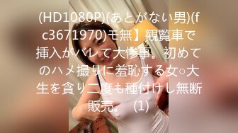 【长期订阅更新】人气反差ASMR女网黄「deerlong」OF性爱私拍 男朋友用VR看色情影片