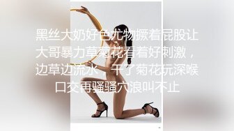  超人气堕落下海绿播极品美人模 粉丝空降千里寻逼淫乱至极 鸡巴操坏小BB了我是丑婊子射我子宫里呜呜呜