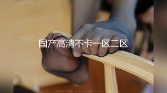 Yua 超长肛塞尾巴化身极品奴宠 淫媚吸吮肉棒侍奉 女上位榨精太美了 高潮媚红内射精液