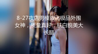 后入女朋友 完整版露脸