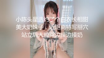 绿帽朋友叫我一起3p玩她骚货老婆