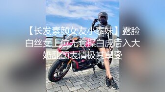 【新片速遞 】起点传媒 性视界传媒 XSJTC05 乖巧女儿的一片孝心 孟若羽【水印】