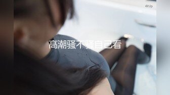 麻豆传媒 MSD-081 美女欠了高利贷没有能力偿还 只能拿年轻的肉体来还债