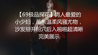 写字楼女厕偷拍短发红唇美女✿小肥鲍已经被搞得很黑了