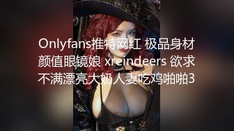 MDX-0219_操到爆乳女僕求饒_不稱職的強制懲罰官网-白沛瑶