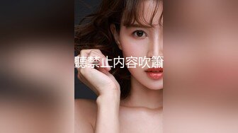 新片速递《龟头进洞》淫乱家庭母女挑逗刺激岳父和女婿一块淫乱4P