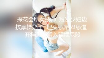 18岁极品小妹妹【清纯小妹】道具爆菊~无套啪啪干软瘫【10V】 (3)