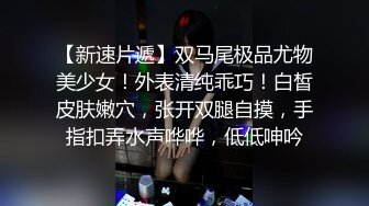 【AI换脸视频】李沁 美人红肚兜戏水