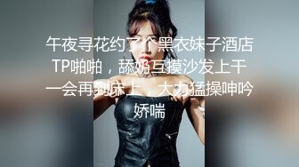 STP27455 火辣身材性感女神！包臀裙吊带黑丝！假屌自慰操逼，骑乘位打桩机，撞得屁股抖动大声浪叫 VIP0600