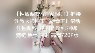 【新片速遞】  ✨【Stripchat】邻家小姐姐范儿女主播「Lucy_Top」半裸酥胸跳蛋虐阴不停高潮颤抖诱惑呻吟【自压水印】