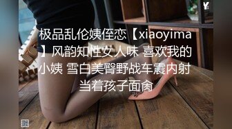 【國內稀有SM資源】男友把清新女友調教成淫蕩小母狗 多角度各種拍攝 背後不為人知的秘密