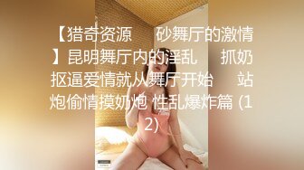 STP25060 近日下海大学生小姐姐，猫女郎装扮，170CM九头身，吊带睡衣乳夹小铃铛，黑丝美腿无毛肥穴，自摸阴蒂表情一脸淫荡 VIP2209