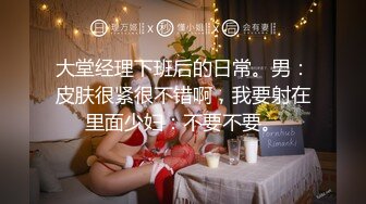 2023-11-6【清纯探花】新晋老哥开房约炮，妹妹不错，抱着操舒服的呻吟