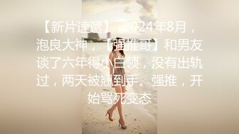 【超顶❤️乱伦通奸】极品美熟母与儿子激情邂逅 圆润大奶子令人疯狂 各种姿势浪穴骑茎采精 年轻的身体就是好耐力十足[1.3G/MP4/1:57:56]