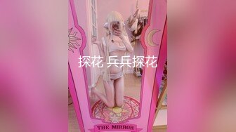 天美传媒 TM0147 公公的艳福可真不浅 淫亂4P三兒媳 虞姬、顾小北、王小妮