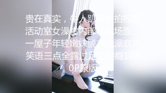 【正妹儿】(17)