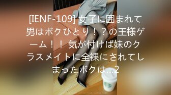 ABF-047 逆NTR 男を狂わせる後輩に何度も迫られ続ける究極の社内不倫。 八掛うみ