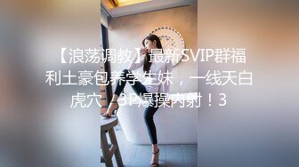 STP24880 01年属龙--七仙女：你一个月三千多，退休金么哈哈，我家有人，悄悄自慰，是我侄儿，这是我房间里的独立卫生间。小心自慰，好刺激哦好怕被偷听！