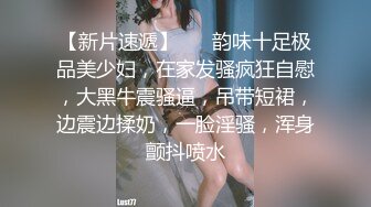 【4K增强-无码破解】-PRED-558