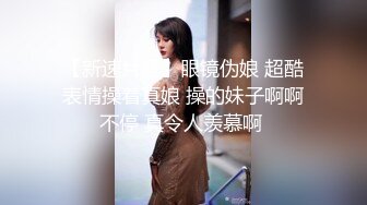  三人组下药迷翻漂亮的美女模特 药量不够中途醒来两次