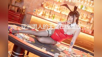 流出新酒店??稀有高清台??偷拍两个领导模样大叔和少妇女下属开房3P轮流草