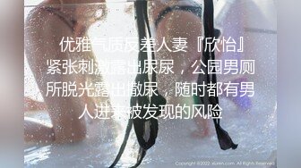 三亚海洋学院的小姐姐