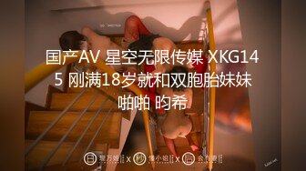 【最新酒店偷拍极速首发】三对情侣各式各样的美好的晨炮时光 女神级爆乳美女无套抽插 (3)