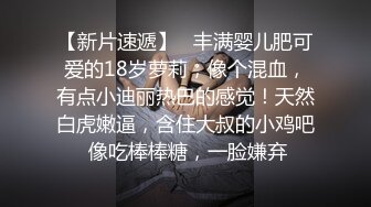 1/8最新 长发网红高颜值美女双手搓奶奶子还不小的跳热舞VIP1196