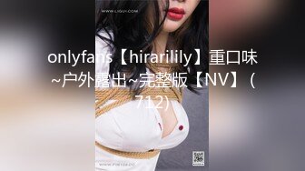   猥琐小哥迷翻漂亮的小女友找来朋友一起来玩3P